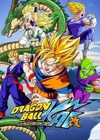 DragonBall Z Kai ดราก้อนบอลแซดไค ตอนที่ 1-54 [พากย์ไทย]