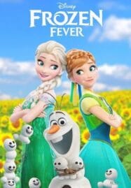 Frozen Fever (2015) โฟรเซ่น ฟีเวอร์