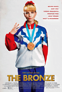 The Bronze (2015) เดอะ บรอนซ์