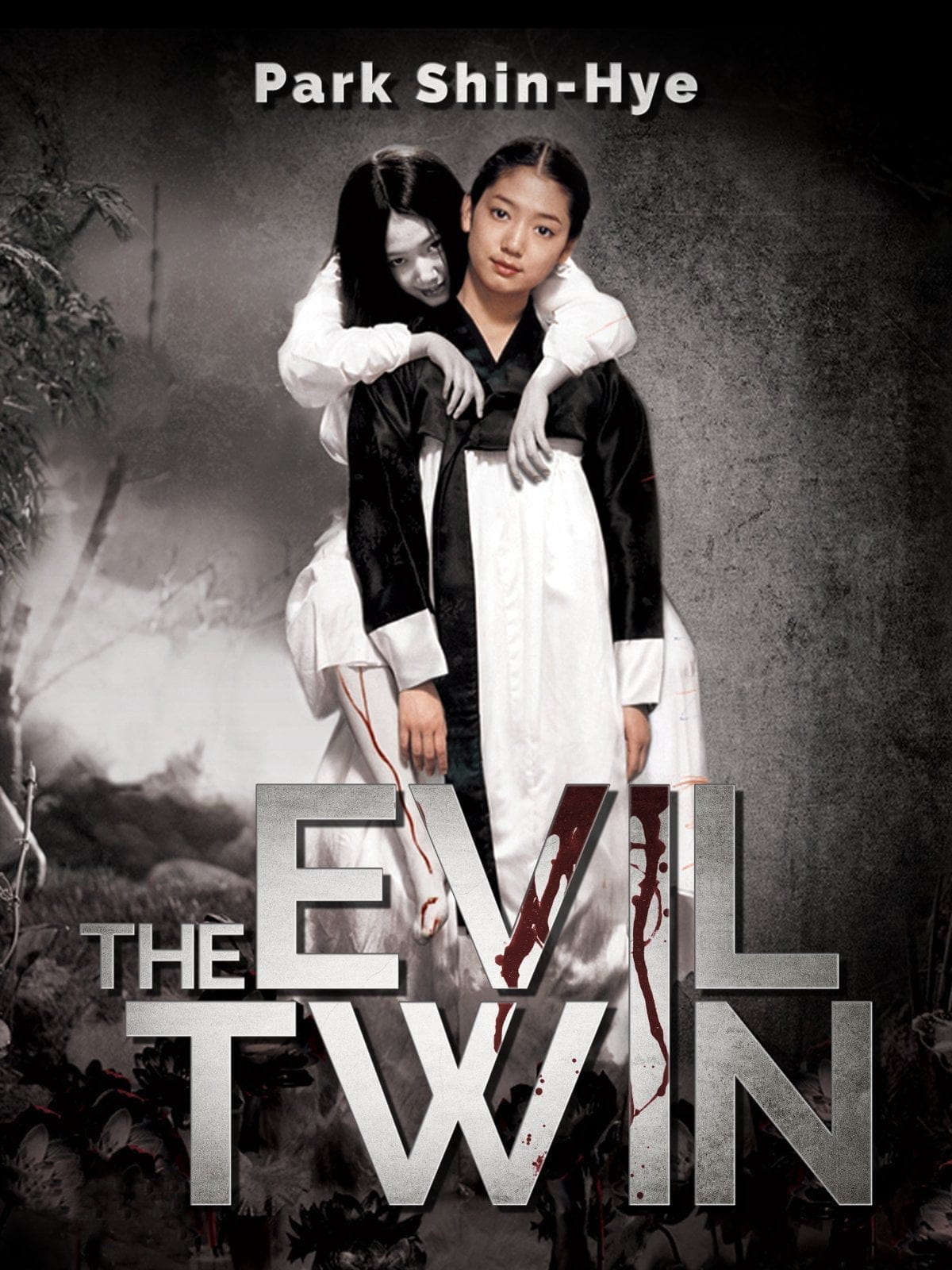 The Evil Twin (2006) แฝดผี