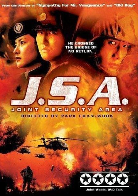 J.S.A. Joint Security Area (2000) สงครามเกียรติยศ มิตรภาพเหนือพรมแดน