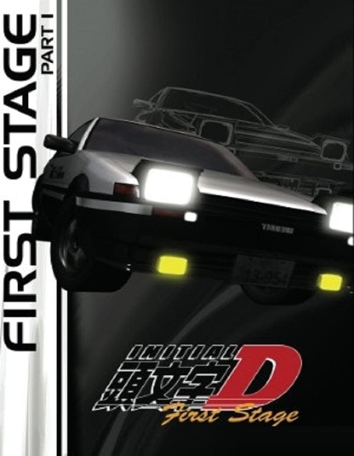 Initial D First Stage นักซิ่งดริฟท์สายฟ้า ภาค1