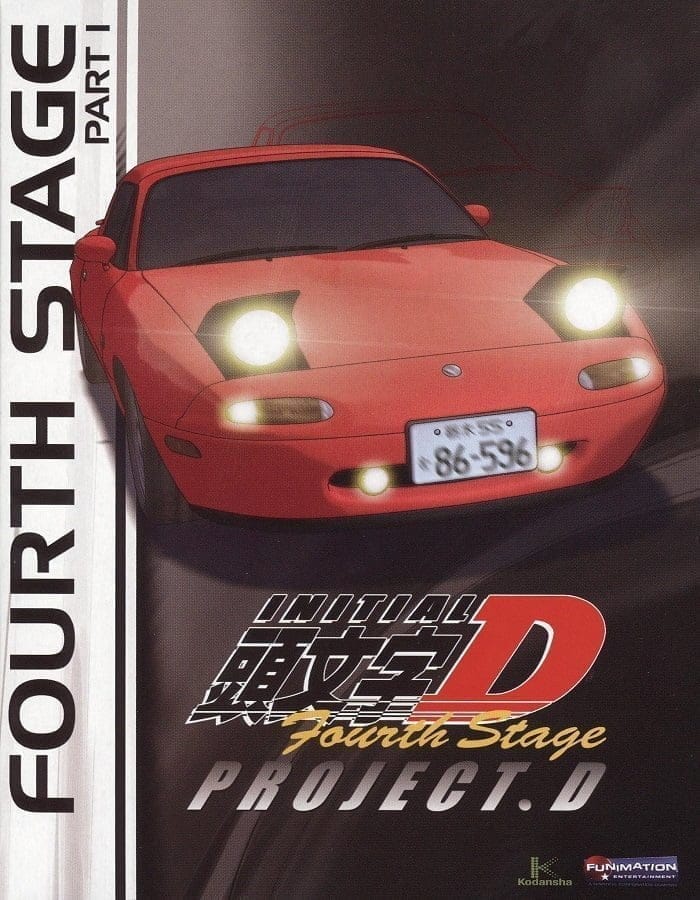 Initial D second stage นักซิ่งดริฟท์สายฟ้า ภาค4