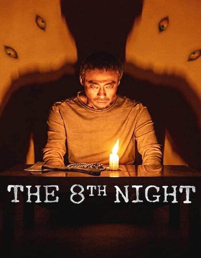 The 8th Night (2021) คืนที่ 8