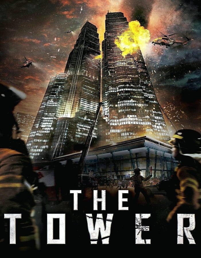 The Tower (2012) เดอะ ทาวเวอร์ ระฟ้าฝ่านรก