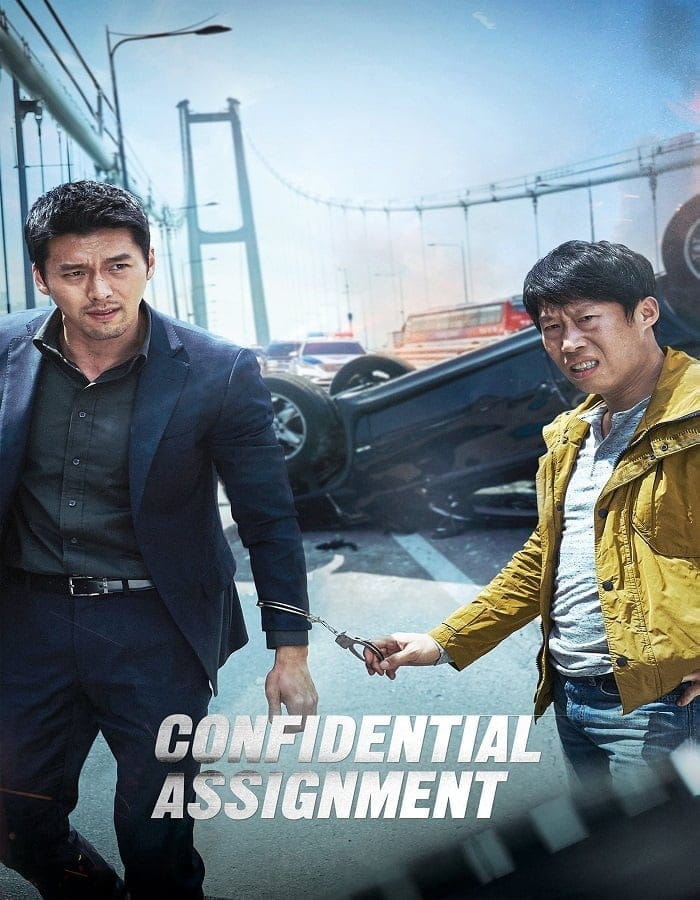 Confidential Assignment (2017) คู่จราชน คนอึนมึน