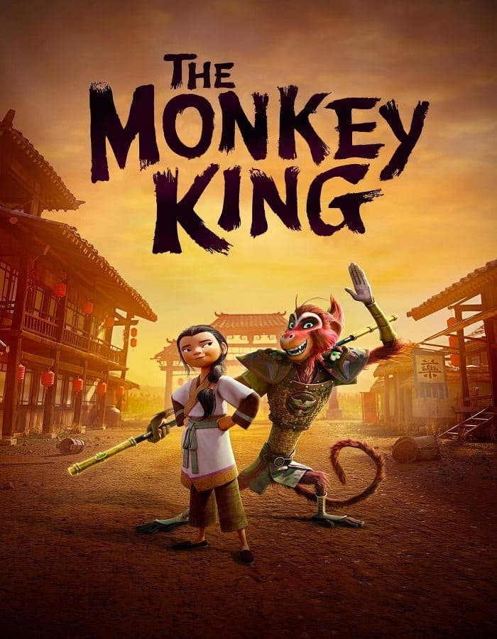 The Monkey King (2023) พญาวานร